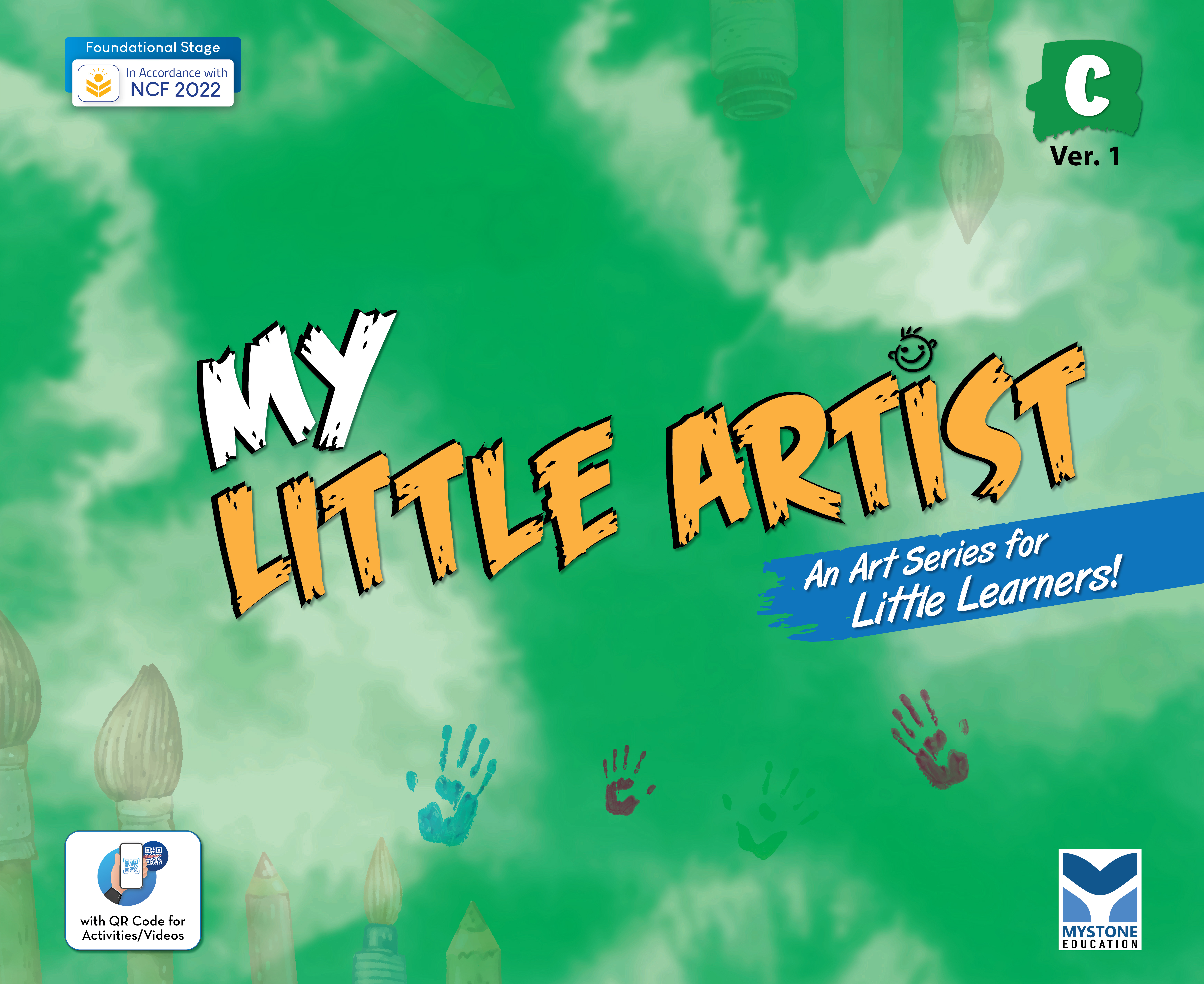My Little Artist  Ver. 1 (An Art Series for Little Learners) Class C